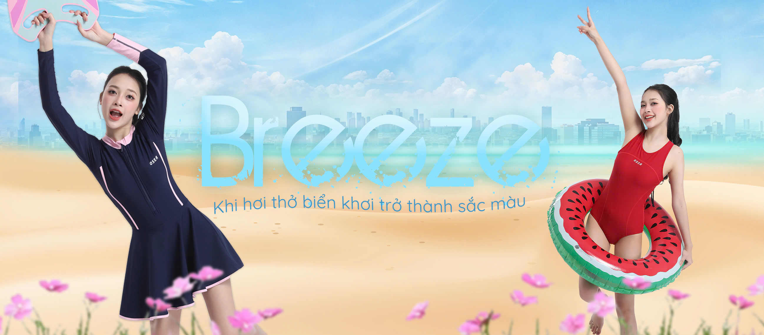 Breeze