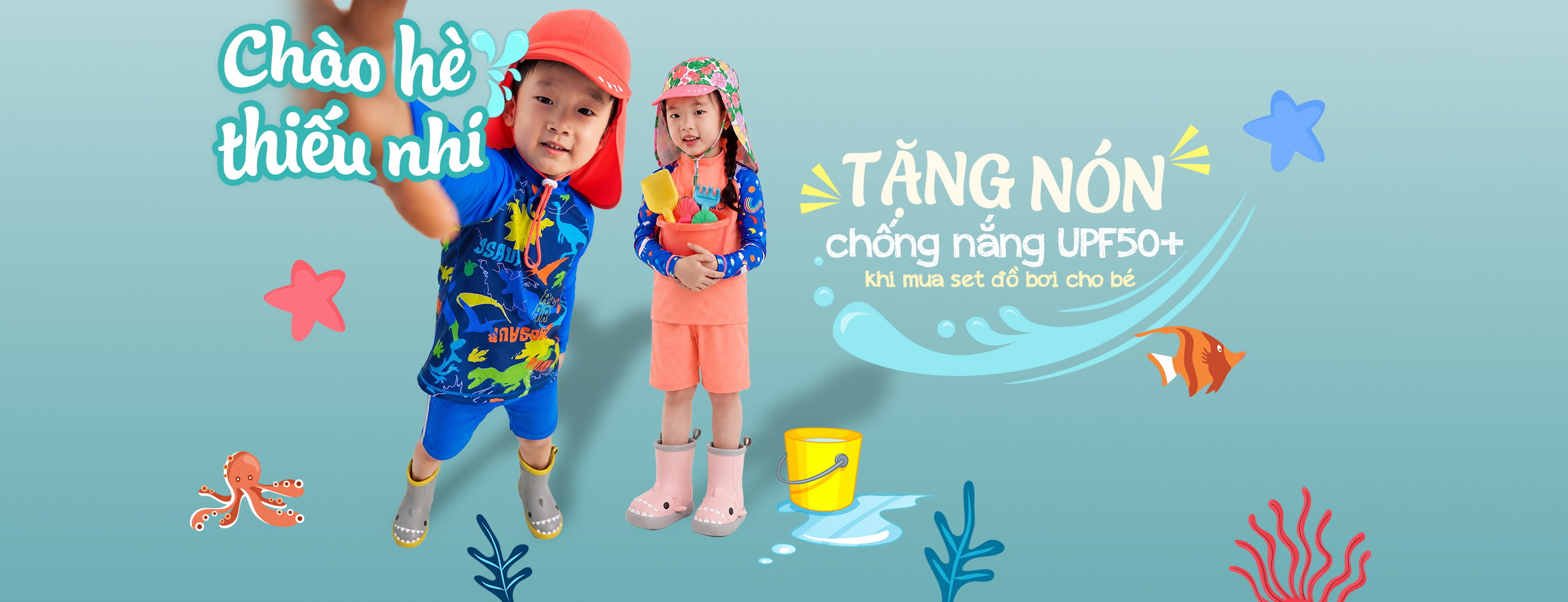 Chào hè